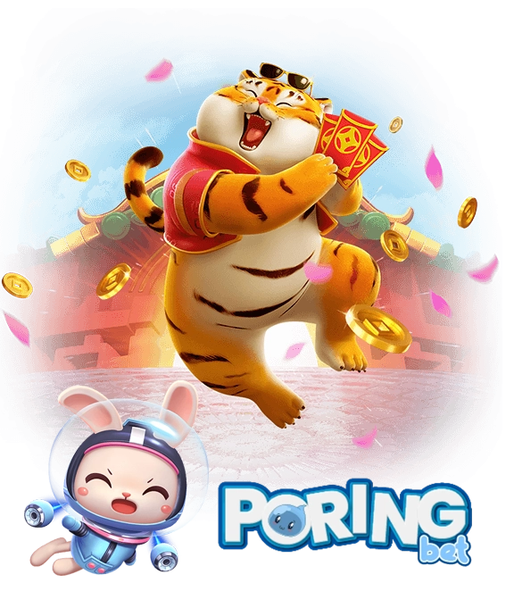 Fortune Tiger